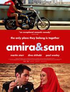 Амира и Сэм