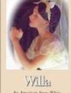 Willa: An American Snow White