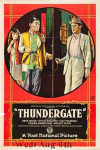 Постер Thundergate