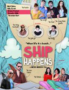 Ship Happens
