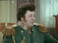 Кадр Горе от ума