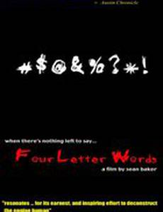 Four Letter Words