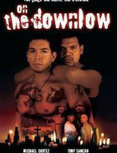 Падение на дно