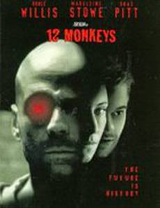 Фактор Хомяка и другие истории «Двенадцати обезьян» (видео)