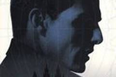 Миссия: невыполнима