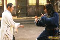 Кадр Запретное царство