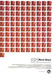 101 парень-проститутка