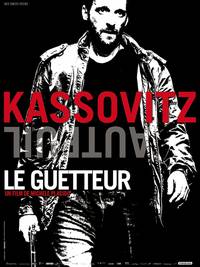 Постер Наблюдатель