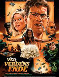 На краю света