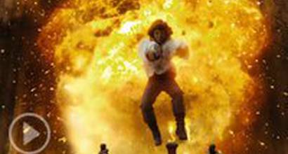 Фрагмент №8