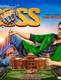 Постер из фильма "Босс" - 1