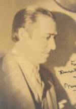 Ной Бири фото