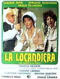 Хозяйка гостиницы