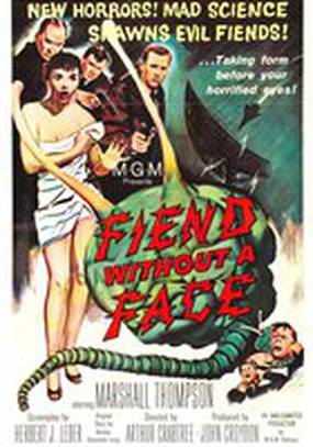 Безликий демон