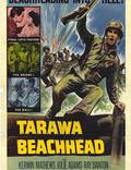 Постер из фильма "Tarawa Beachhead" - 1