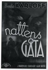 Постер Ночной ключ