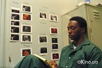 Кадр Она ненавидит меня