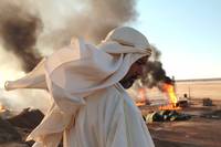 Кадр Черное золото