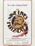 Постер из фильма "Девять жизней кота Фрица" - 1