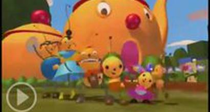 Вступительные титры