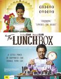 Постер из фильма "Ланчбокс" - 1