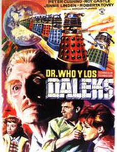 Доктор Кто и Далеки
