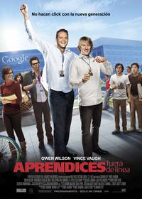 Постер Стажеры