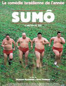 Размер имеет значение