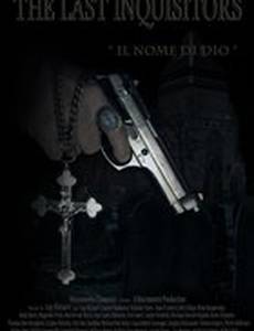 The Last Inquisitors