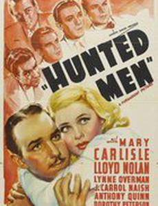 Преследуемые