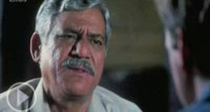 Фрагмент №2