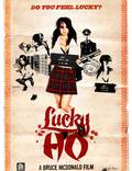 Постер из фильма "Lucky Ho" - 1