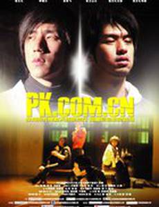 Pk.com.cn