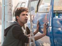 Кадр Родина