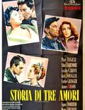 Постер из фильма "Три истории любви" - 1