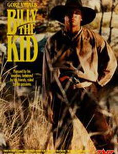 Билли Кид