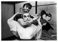 Кадр Каратель