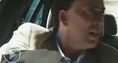 Расширенный трейлер