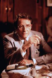 Кадр Жар тела