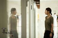 Кадр Кто ты?