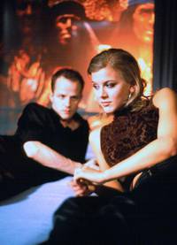 Кадр Angel Express