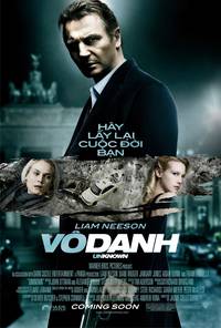 Постер Неизвестный