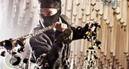 Трейлер (украинский перевод от oKino.ua)