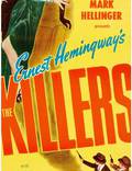Постер из фильма "Убийцы" - 1