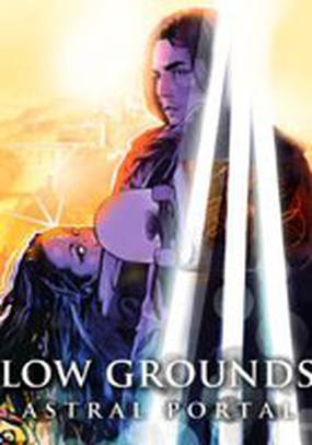 Низина: Портал