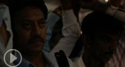 Фрагмент №2