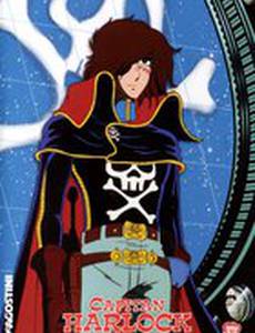 Капитан Харлок