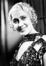 Рут Эттинг фото