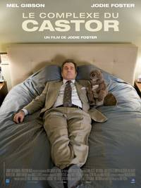 Постер Бобер