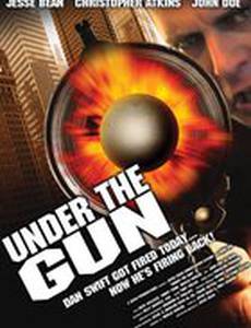 The Employee of the Month